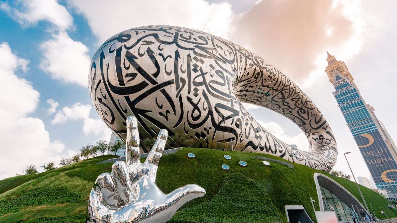 Dubai landmark